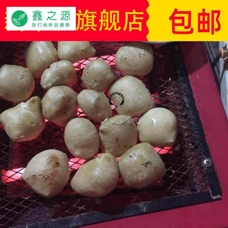  鑫之源食品臭豆腐