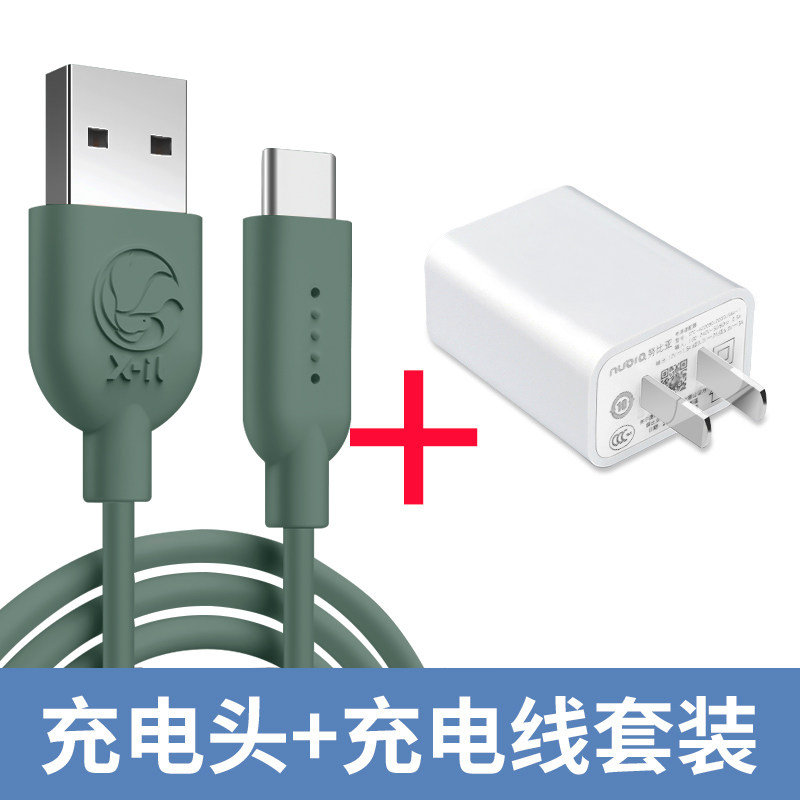 适用有道/小度/阿尔法/小寻/步步高/科大讯飞词典笔充电线点读笔网易3.0有道翻译笔2.0数据线电子笔充电器