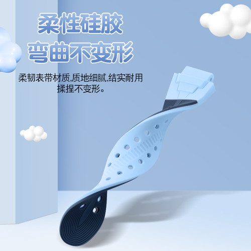 适用小天才Z6A/Z6S/Z6D表带电话手表表带儿童软硅胶替换腕带W2131AC钢化膜保护套充电线学生手表链螺丝杆配件 - 图0