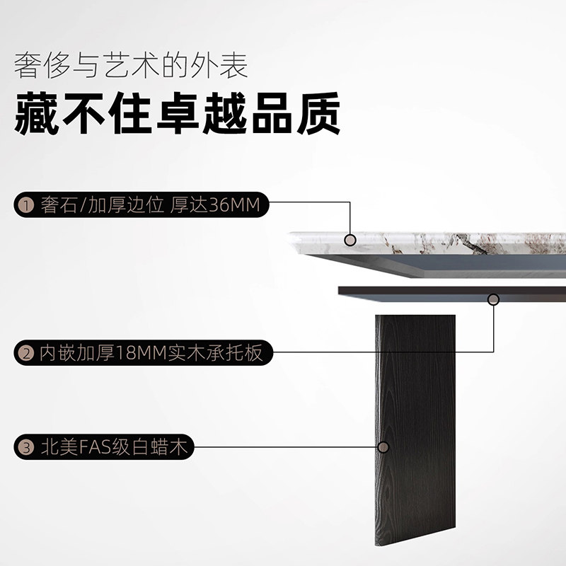 实木中古风雪山飞狐天然奢石餐桌高级感长方形新款大理石饭桌佛山,淘宝优惠券,粉丝福利购,淘宝优惠卷