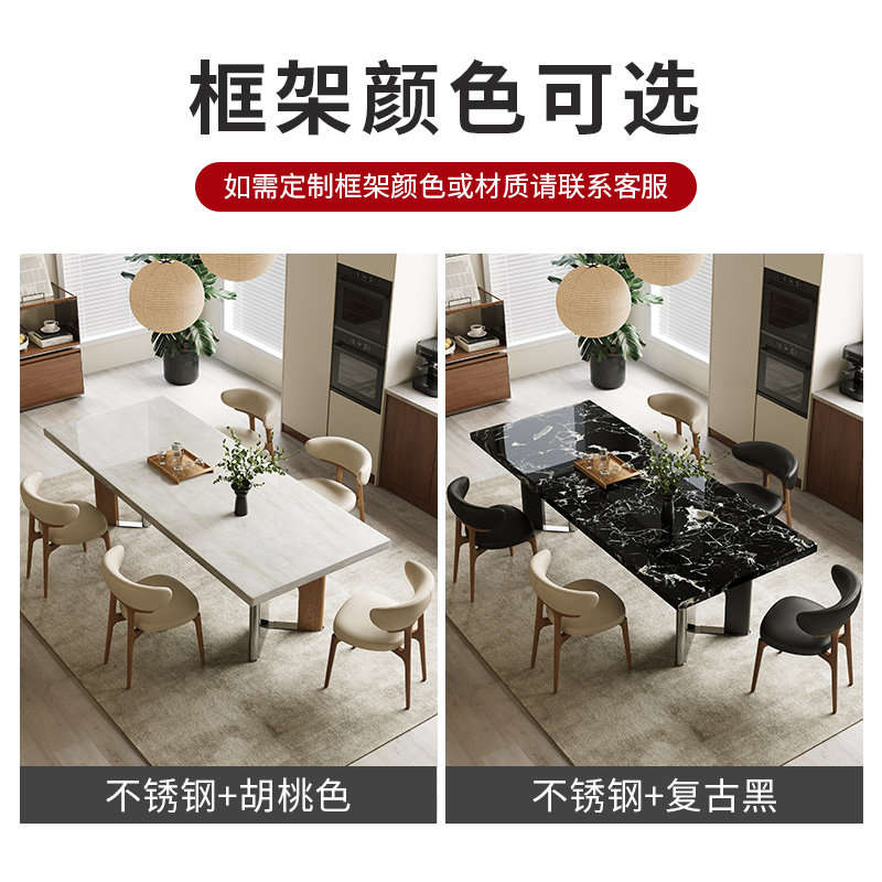 高级感中古风下挂天然奢石餐桌卡里冰玉家用长方形实木大理石饭桌,淘宝优惠券,粉丝福利购,淘宝优惠卷