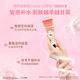 【天猫U先】新品润培三丽鸥家族系列护手霜小样 秋冬保湿留香女