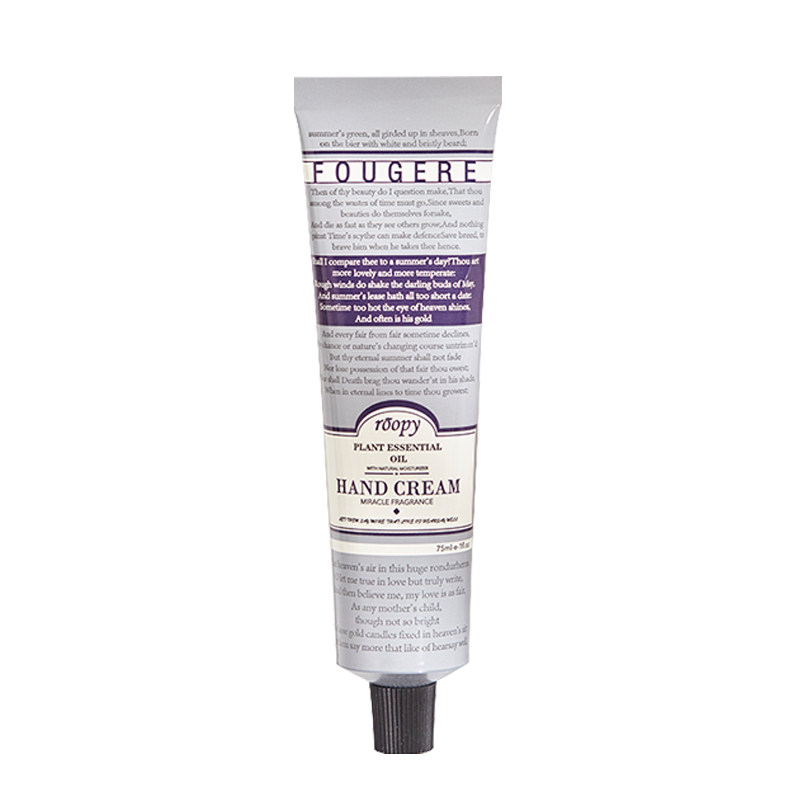 roopy润培植物香氛护手霜夏季便携 润培护手霜