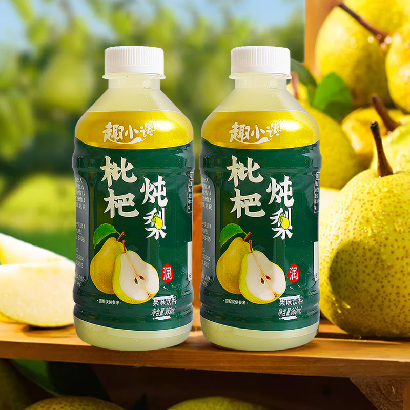 枇杷炖梨饮料360ml*24瓶网红雪梨汁过年喝的酒席饮料整箱批特价