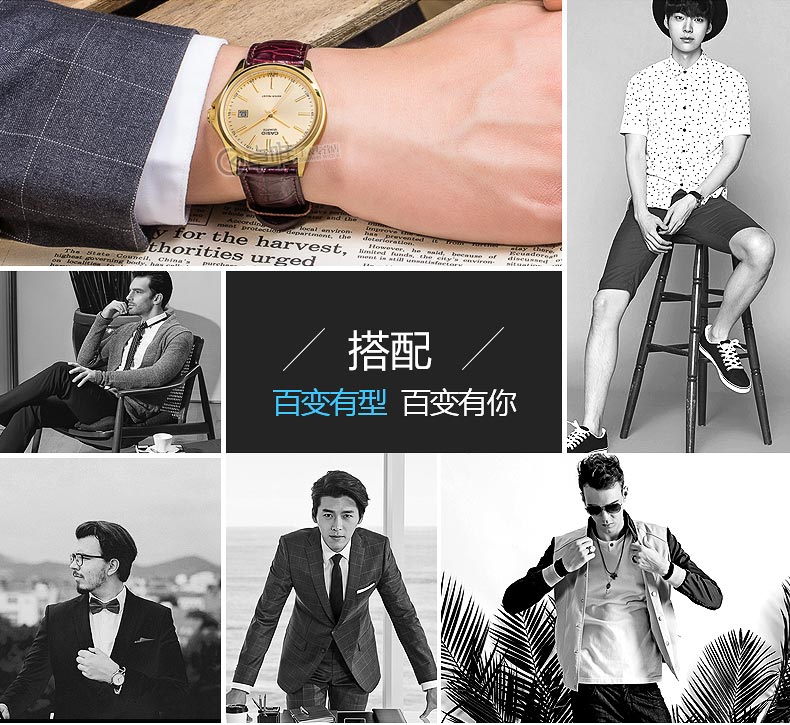 卓唯手表专营店正品卡西欧CASIO手表指针简约皮带石英男表MTP-1183Q-9A防水腕表2