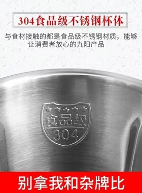 【磨粉机】Joyoung/JYS-M01全钢粉碎五谷杂粮中药材研磨粉碎