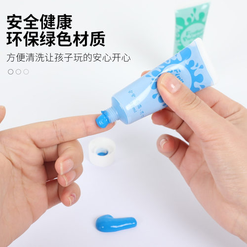 12色儿童手指画颜料安全环保儿童美术颜料用品水粉颜料diy手工画 - 图1