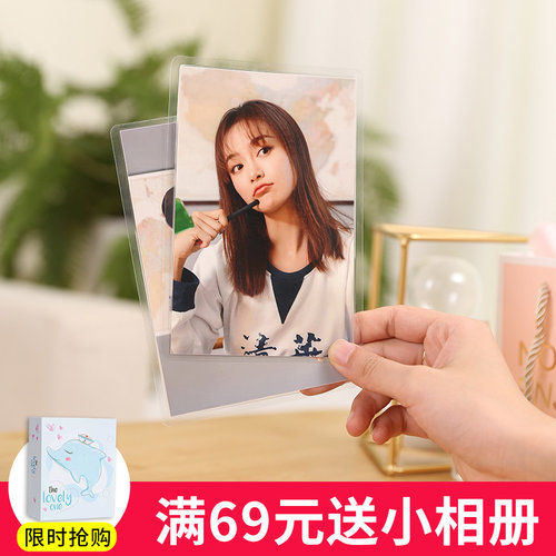 洗照片集体毕业照大尺寸合影打印冲印洗相片幼儿园10寸小12过塑封 - 图3
