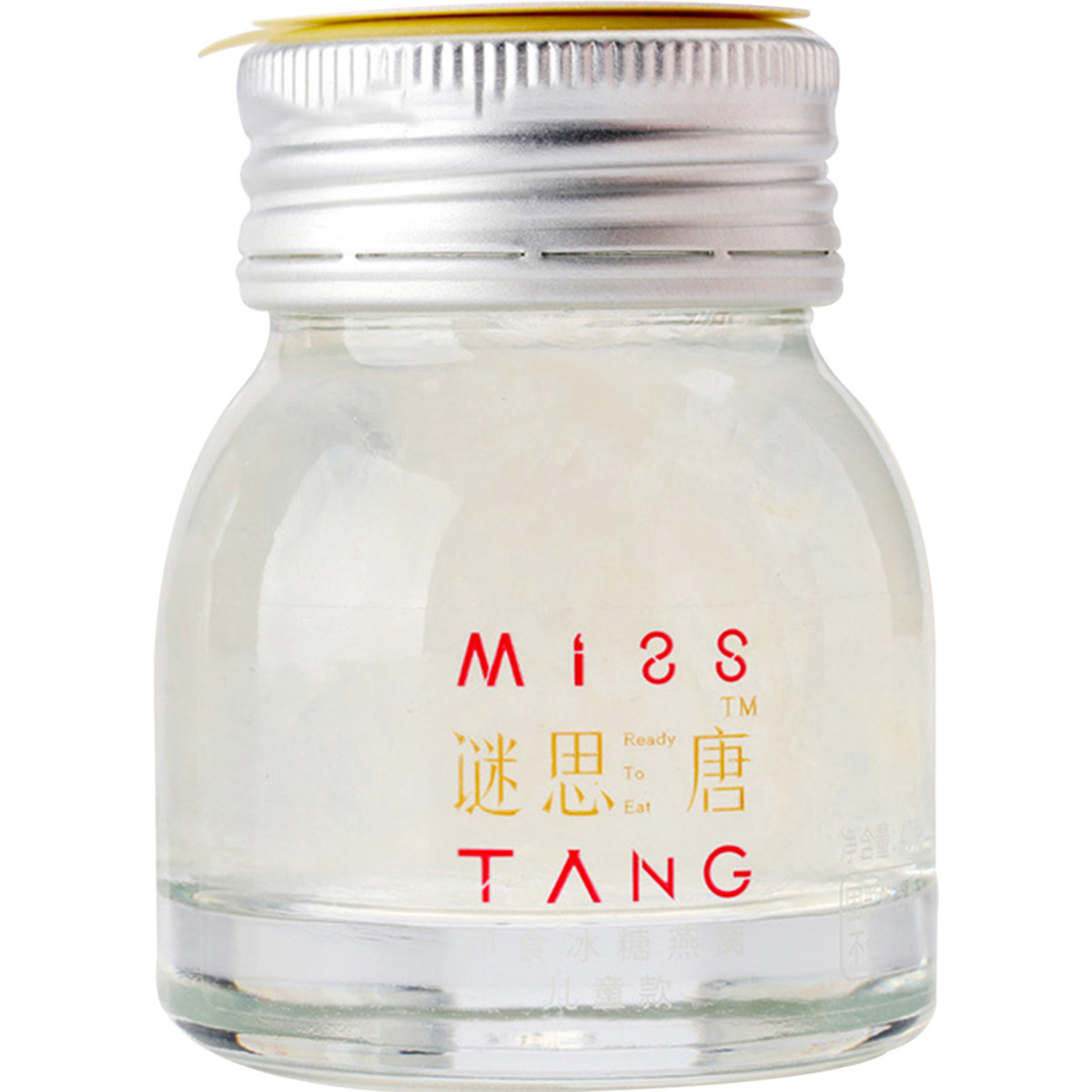 谜思唐即食鲜炖进口冰糖40g*燕窝 谜思唐即食燕窝