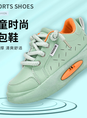 儿童足弓运动鞋矫正扁平足