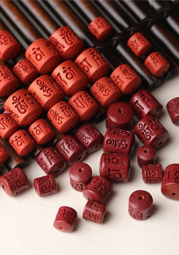 散珠 六字真言 桶珠 红纱 紫砂 保真朱砂,淘宝优惠券,粉丝福利购,淘宝优惠卷