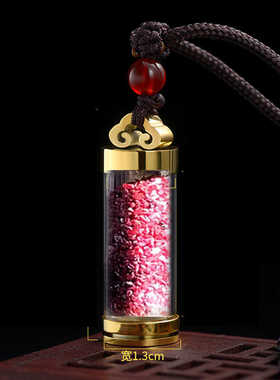 管用天然原矿朱砂晶体悟空吊坠