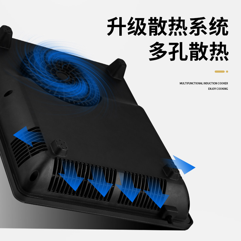 正品新飞家用小型多功能炒菜电磁炉 新飞威凌电磁炉/陶炉