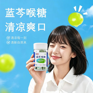 商品图片