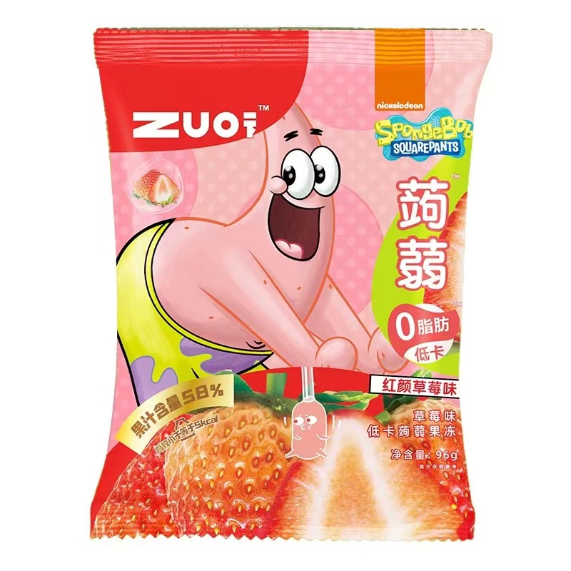 临期zuo一下屁桃君蒟蒻吸吸果冻盲盒0脂低卡袋装联名款零食 - 图0