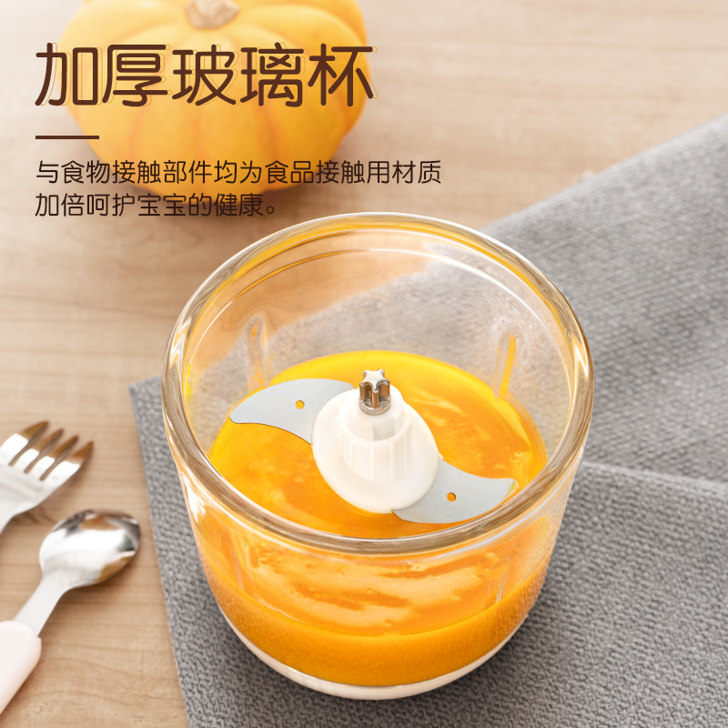 志高逸朗专卖店志高宝宝辅食机婴儿料理工具小型搅拌迷你米糊多功能打泥神器套装2