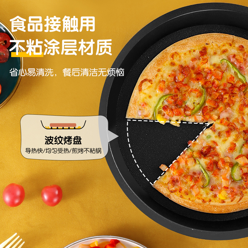 志高逸朗专卖店志高电饼铛档家用双面加热烙饼锅正品自动断电加大加深煎饼机新款0