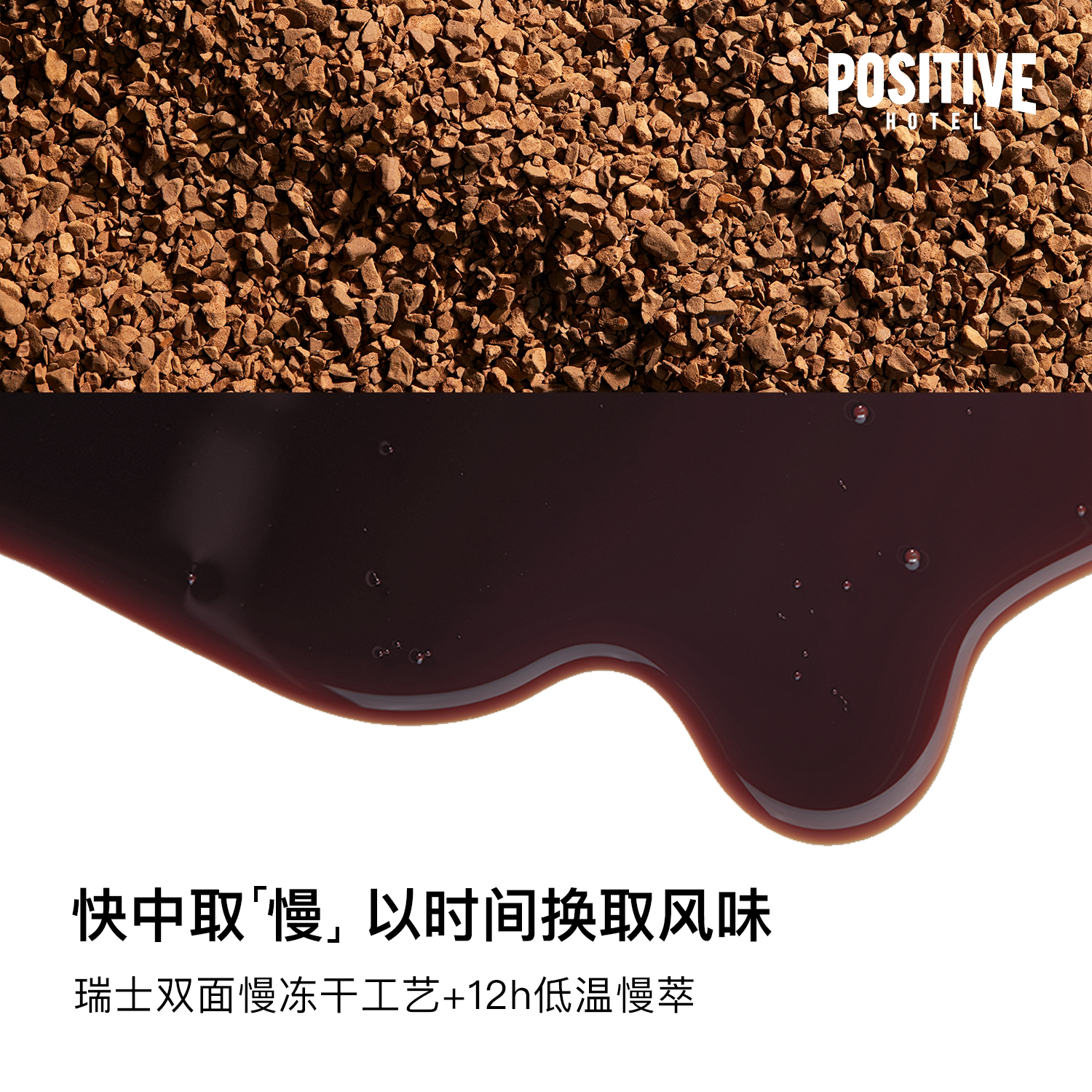 【新年礼物咖啡礼盒】PH地中海咖啡精品大师系列艺术礼盒美式咖啡-图2