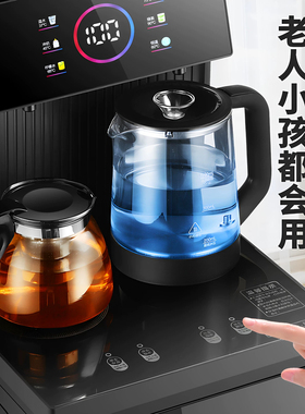 德国语音智能制冷热茶吧一体机