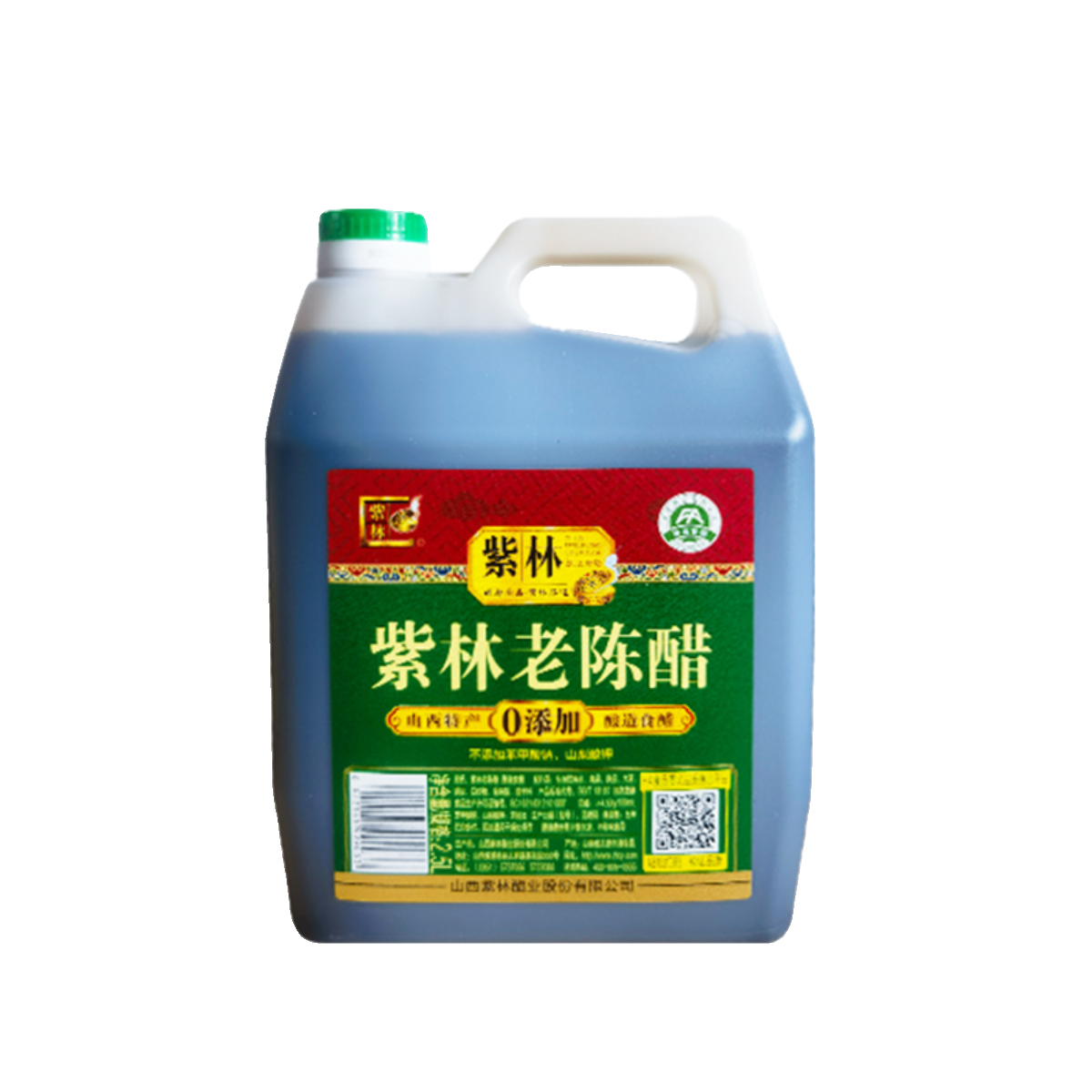 正宗山西特产紫林老陈醋2.5L桶装商用调味炒菜凉拌纯粮酿造食用醋-图3