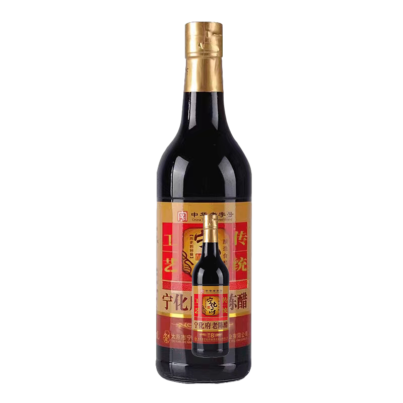 食得·安享
