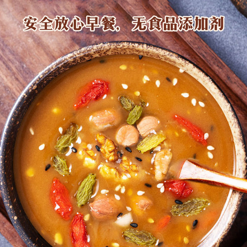 油茶早餐山西晋升油茶60g五仁咸70g八宝甜代餐粉饱腹感冲泡油茶 - 图2