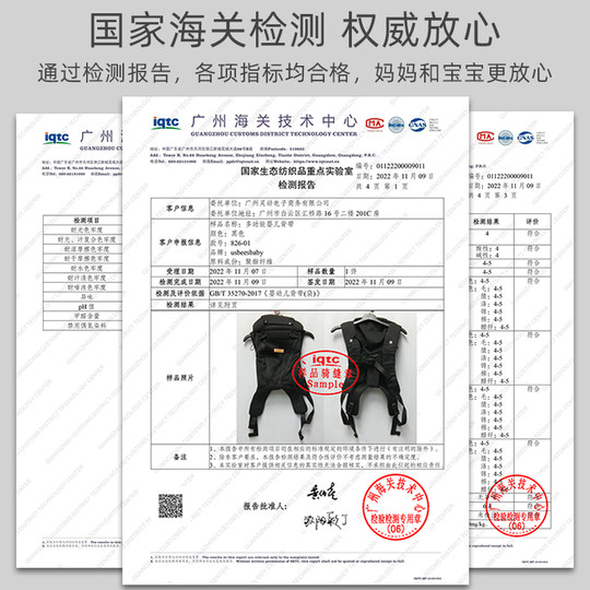 婴儿背带新生儿横抱竖抱护脊宝宝户外出行简易轻便四季抱娃神器