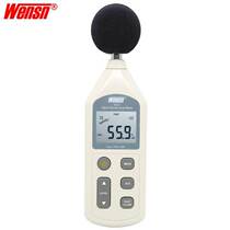 WS1361 handheld noise meter high-precision decibel instrument ambient noise tester with USB newsletter with storage