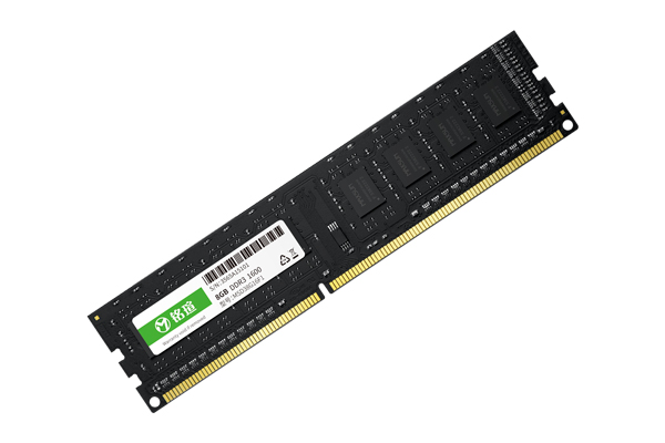 MAXSUN/铭瑄4G 8G DDR3 1600巨无霸台式机三代内存条D3 1333 B85