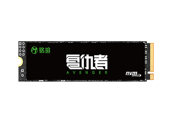 铭瑄 128G 256G M2台式机电脑 PCI笔记本 NVME 固态硬盘SSD