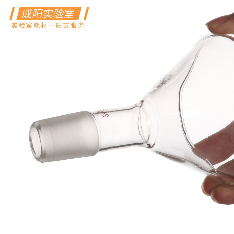 玻璃加料漏斗加液进料75/90/100mm直径19/24#标口磨口直径燕窝量装实验用玻璃化玻器皿,淘宝优惠券,粉丝福利购,淘宝优惠卷