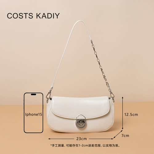 COSTS KADIY Небольшая дизайнерская сумка подмышку, сумка через плечо, универсальная сумка на одно плечо