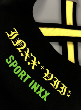 inxx sports 潮牌运动内衣女士聚拢美背文胸
