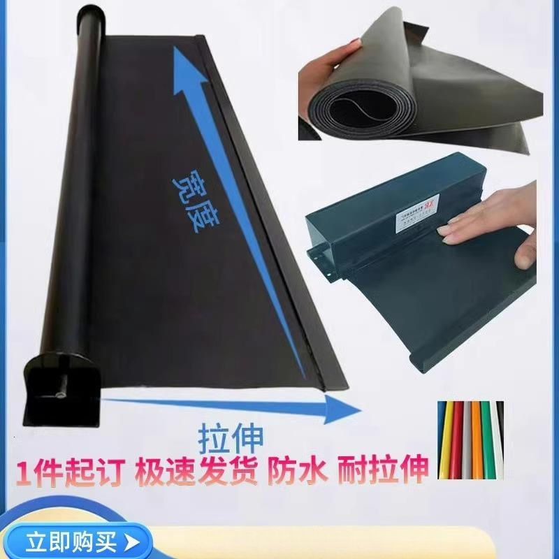 卷帘防护罩机床导轨自动伸缩防尘罩箱体式支架式不锈钢带防护罩,淘宝优惠券,粉丝福利购,淘宝优惠卷