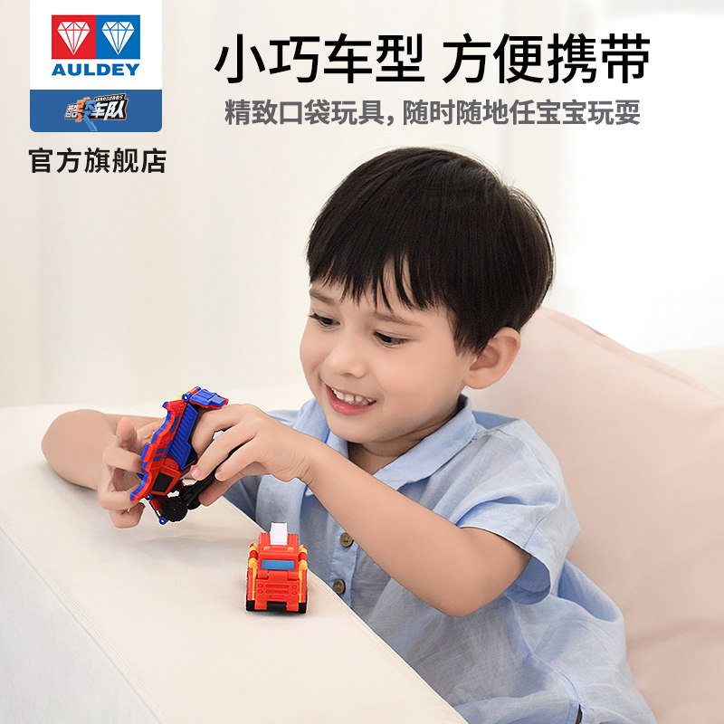 奥迪双钻变形玩具反反车儿童工程车 维思积木儿童机器人/变形玩具
