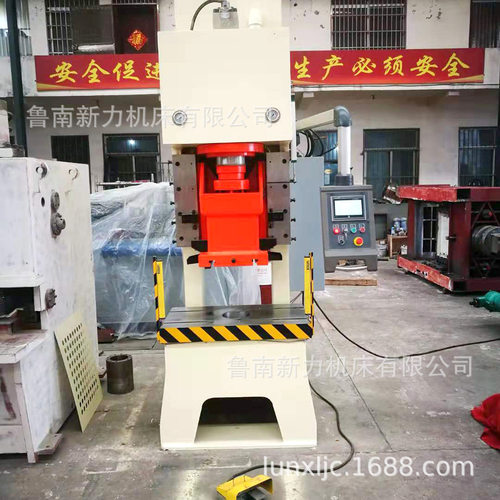 液压冲床全自动落料冲孔成型压力机油压机80T液压数控C型伺服 - 图2