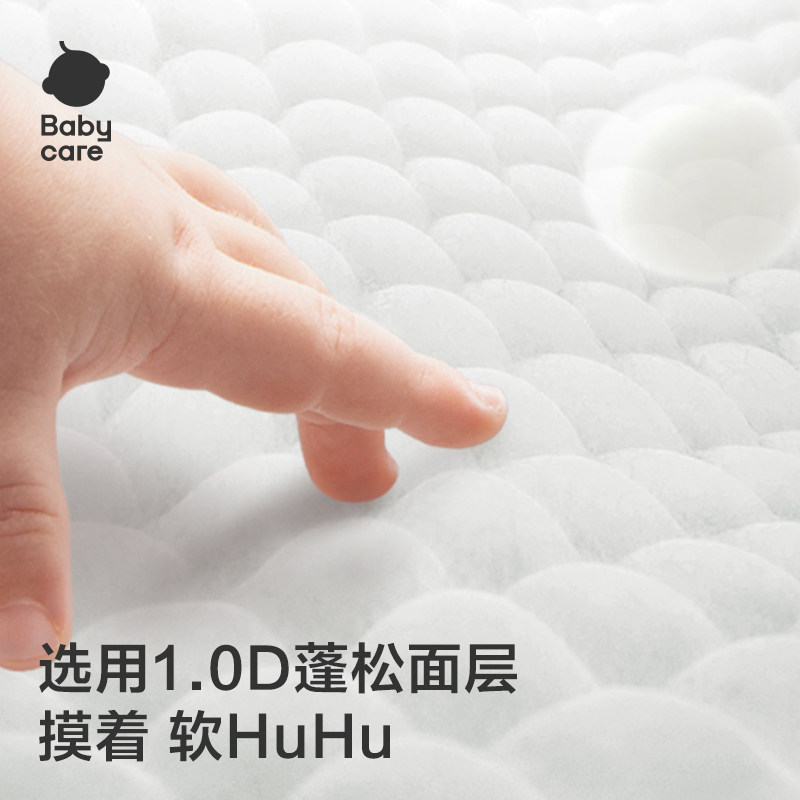 babycare熊猫HuHu纸尿裤男女宝宝亲肤干爽尿布柔软超薄透气尿不湿