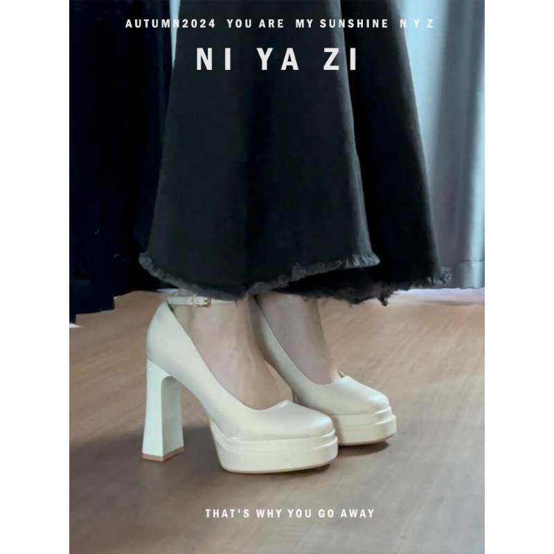 法式圆头防水台高跟鞋女粗跟玛丽珍缎面不累脚新娘婚鞋婚纱照单鞋,淘宝优惠券,粉丝福利购,淘宝优惠卷