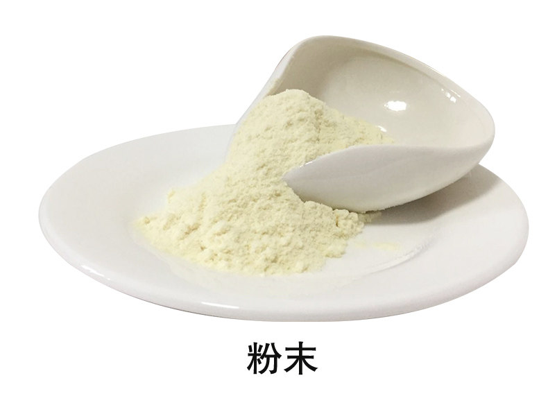 牦牛骨髓高钙增强术后壮骨蛋白质粉 汇满康大豆分离蛋白/混合蛋白