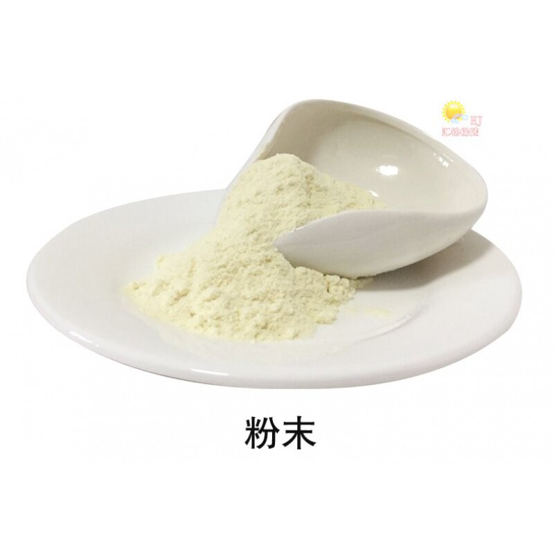 雅倍健多维全营养儿童成人蛋白质粉 汇满康大豆分离蛋白/混合蛋白