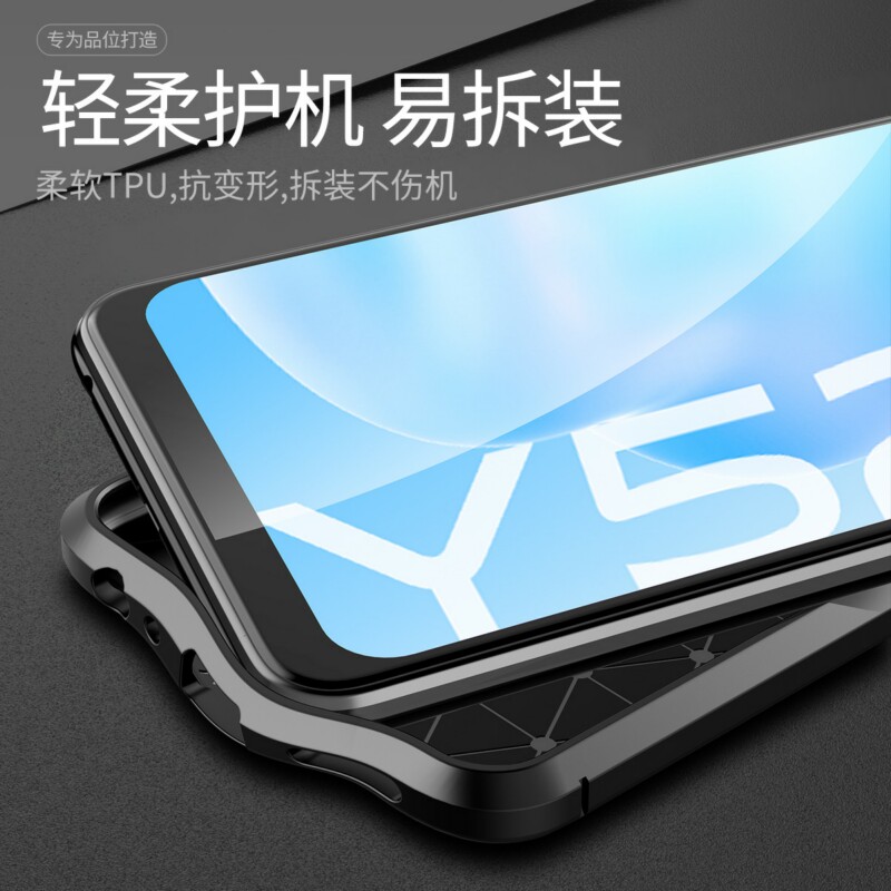 vivoiqoou3手机壳vivo iq00u3防摔保护套V2061A磨砂硅胶iQooU3外壳IQOOU3软全包vivi手机套磨砂皮纹男女款 - 图3