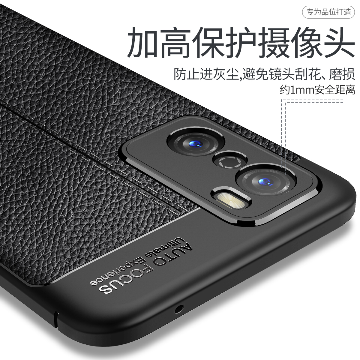 OPPOA55s手机壳OPPO A55s保护套防摔硅胶软opopa55s全包镜头皮纹磨砂0pp0超薄外壳新防滑商务男女款带钢化膜 - 图3