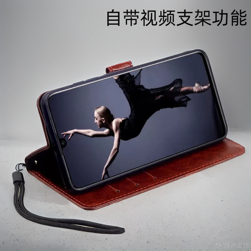 适用Realme真我12X手机壳RMX3993翻盖式皮套全包防摔真我12X硅胶软保护套Realme12X男女款插卡带挂绳支架外壳