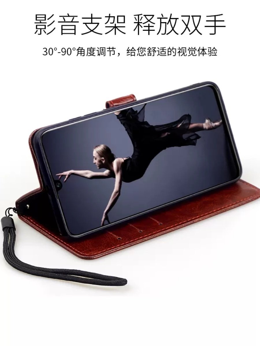 OPPOR15X手机壳PBCM10翻盖式皮套全包防摔OPPO R15X硅胶软保护套pbct1o简约新品0pp0插卡钱包外壳opop男女款 - 图3