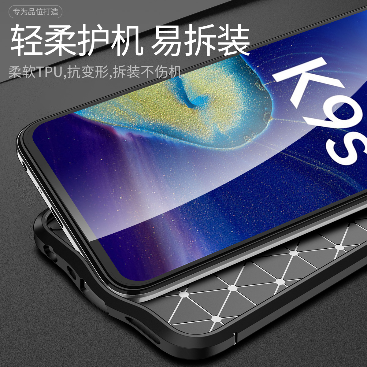 oppok9s手机壳oppo k9s保护套防摔PERM10硅胶软镜头全包opopk9s皮纹磨砂k九s手机套新0pp0超薄外壳商务男女款 - 图2