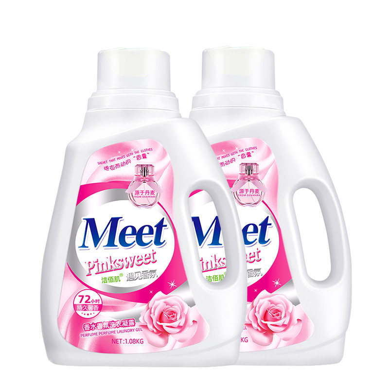 洁佰肌香薰4-10斤家庭组合装洗衣液 洁佰肌常规洗衣液