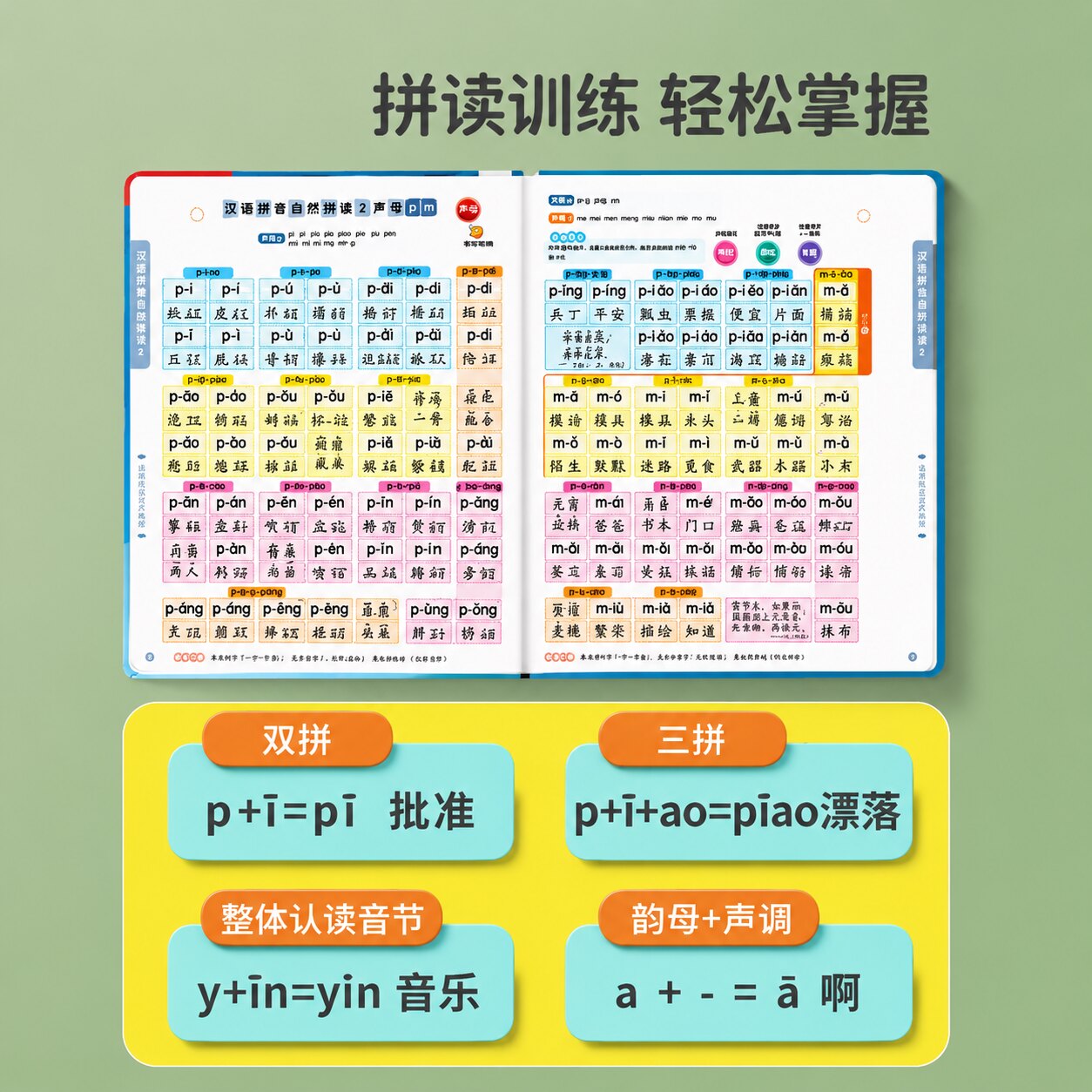 图5