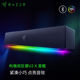 Razer Leviathan V2 X Gaming Sound Bar RGB Lighting Computer Desktop Speaker