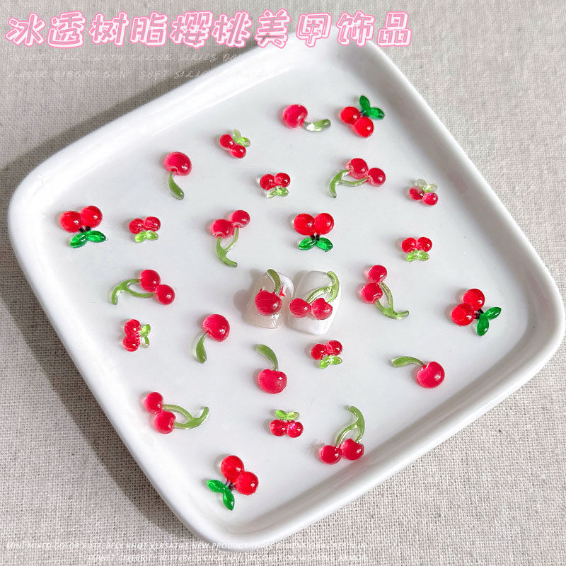 红色樱桃立体diy树脂美甲饰品卡通水果少女可爱穿戴甲钻,淘宝优惠券,粉丝福利购,淘宝优惠卷