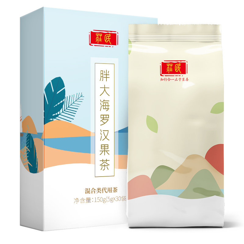 庄民5g*30袋胖大海罗汉果茶 庄民旗舰养生茶